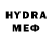 Метадон VHQ q PROTEST