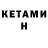 Канабис VHQ Adam Gaziev
