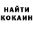 БУТИРАТ оксана hannibalik