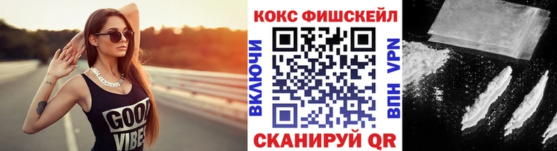 КОКАИН 97% Фрязино