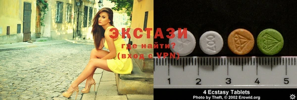 спиды Абинск