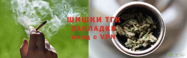 спиды Абинск