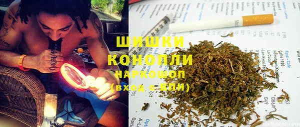 Альфа ПВП Абдулино