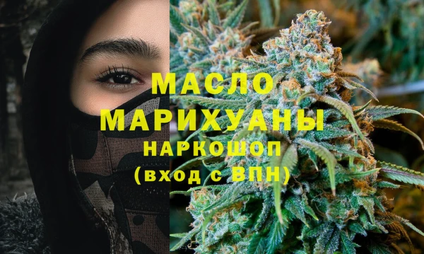 спиды Абинск