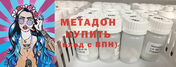 спиды Абинск