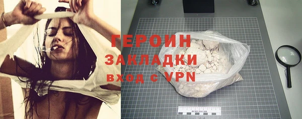 PSILOCYBIN Костерёво