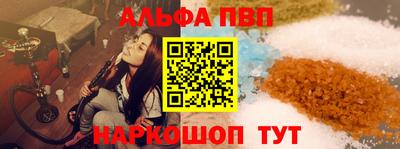прущая мука Первоуральск