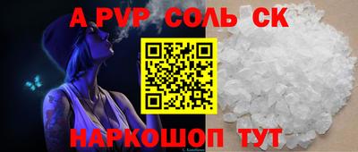 прущая мука Первоуральск