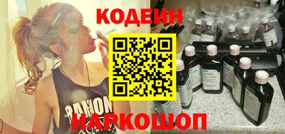 прущая мука Первоуральск