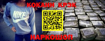 меф VHQ Пенза