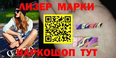 первитин Лениногорск