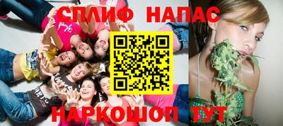 прущая мука Первоуральск