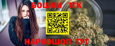 прущая мука Первоуральск