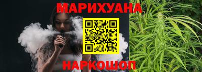 мескалин Пыть-Ях
