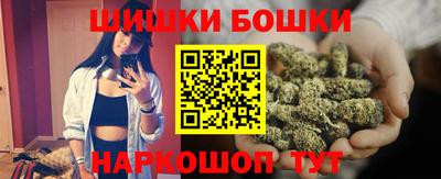 прущая мука Первоуральск