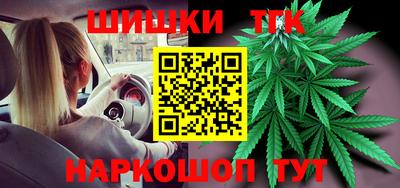 прущая мука Первоуральск