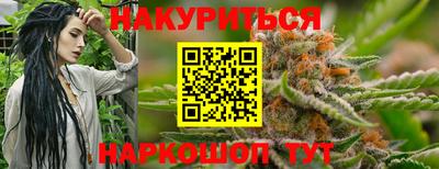 меф VHQ Пенза