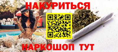 эйфоретик Пугачёв
