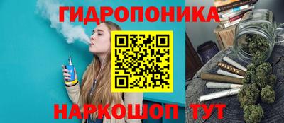 меф VHQ Пенза