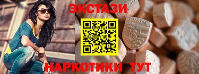 прущая мука Первоуральск