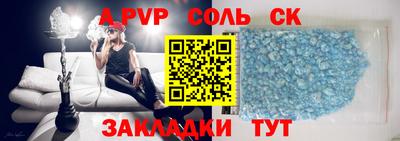 прущая мука Первоуральск
