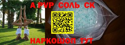 меф VHQ Пенза