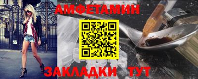 прущая мука Первоуральск