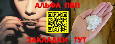 ECSTASY Пушкино