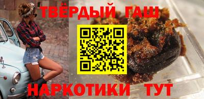 стаф Ленинск-Кузнецкий
