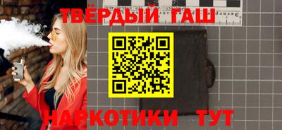 эйфоретик Пугачёв
