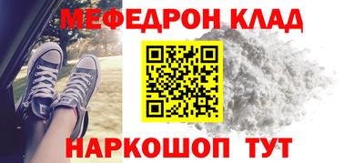 прущая мука Первоуральск