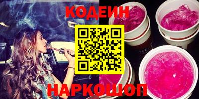 ECSTASY Пушкино