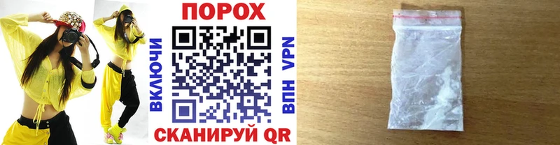 Первитин витя  Фрязино 